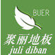 聚丽工厂店的LOGO