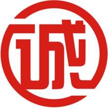 诚我贸易