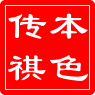 海口传奇本色手机快修