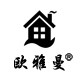 欧雅曼家具的LOGO