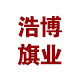 浩博旗业