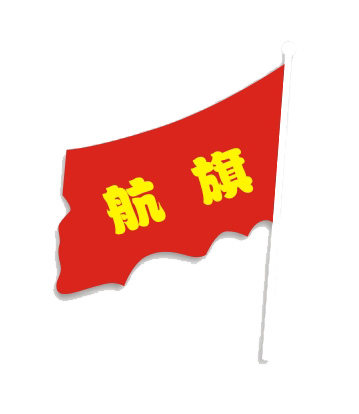 深圳家具工厂