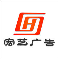 销售金牌店铺