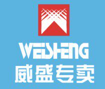 西安威盛的LOGO