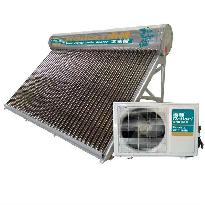 跨越太阳能热水器