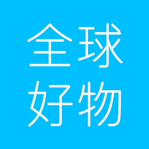 第二层肌肤日记