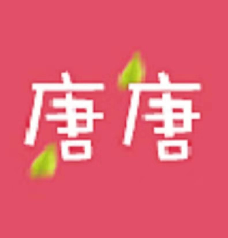 珠源优品的LOGO