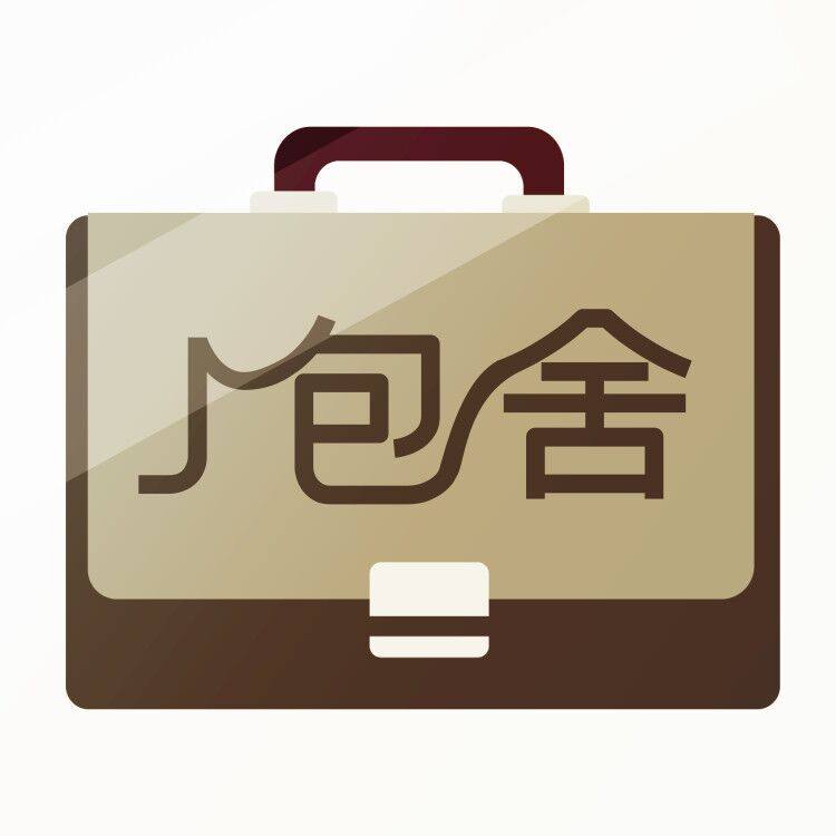 J包舍