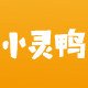 小灵鸭品质童装