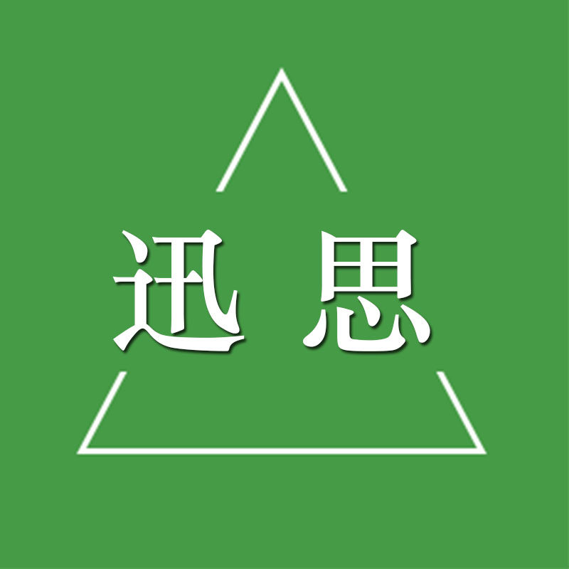 怀野干货店的LOGO