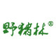 野猪林烧烤餐饮具企业店的LOGO