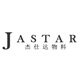 杰仕达智选家居生活的LOGO