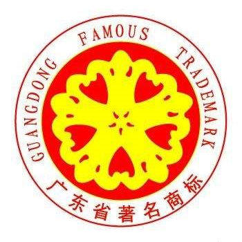 广东鑫丰盛电线电缆厂