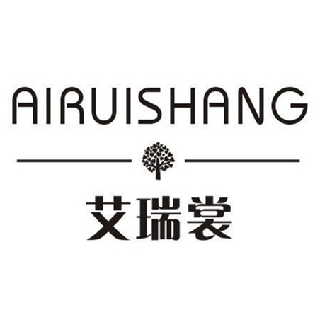 艾瑞裳