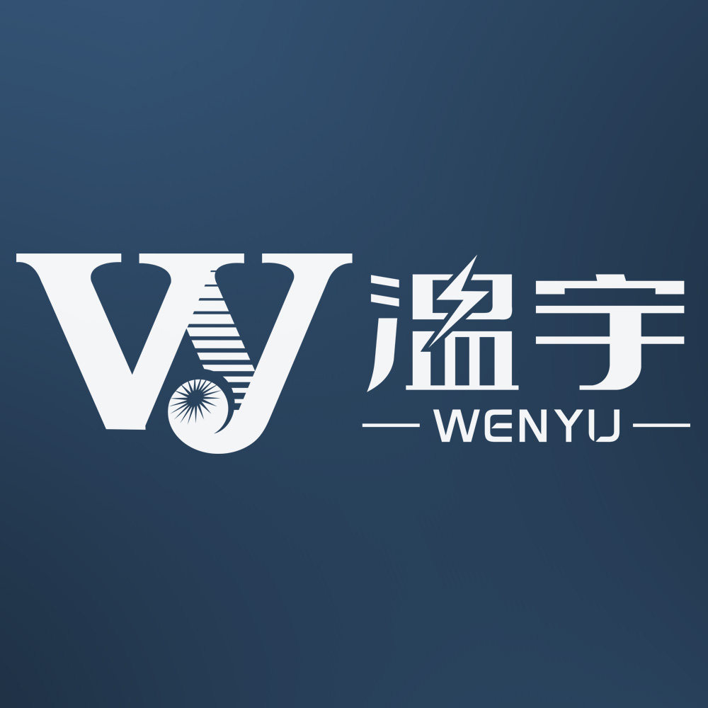 温宇照明的LOGO