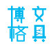 小汤圆美术用品店