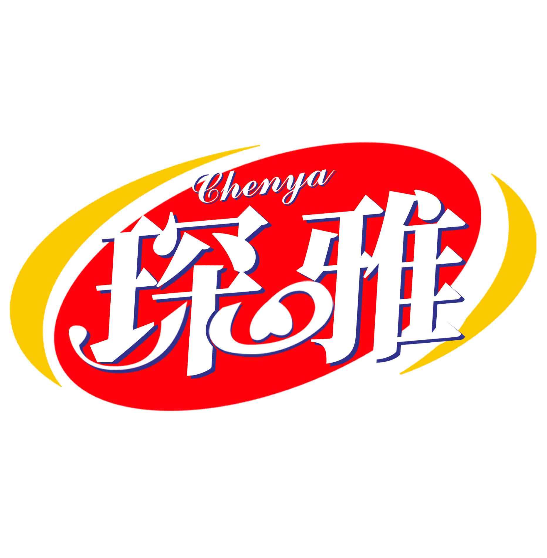 琛雅肠衣企业店