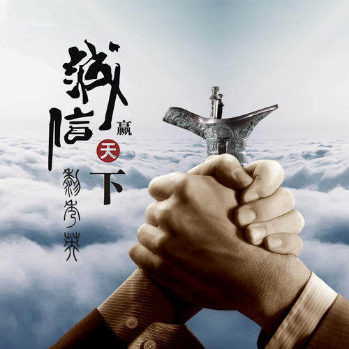 全民农活凳生产