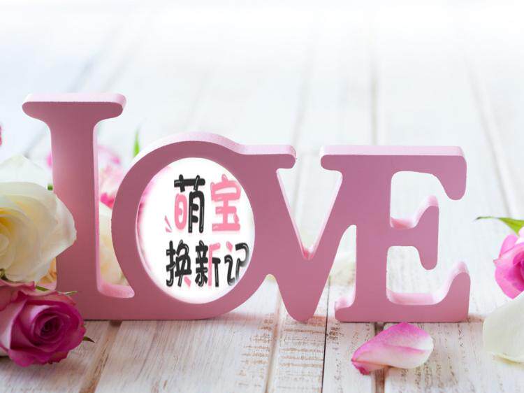 娜多美妈咪的LOGO