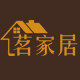 茗家居不锈钢桌架定制厂
