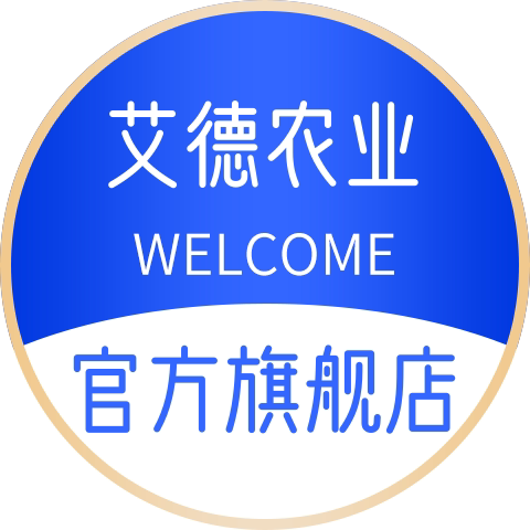 艾德农业