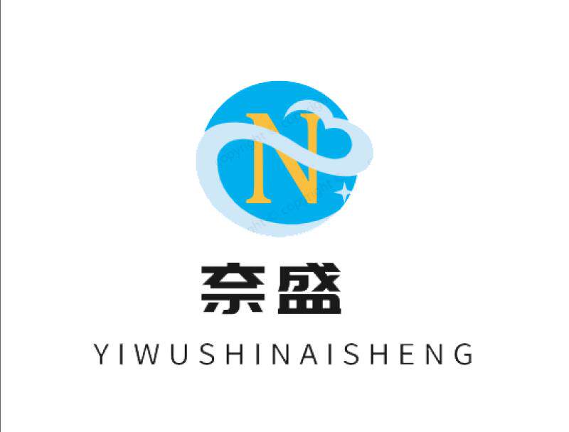 奈盛木艺