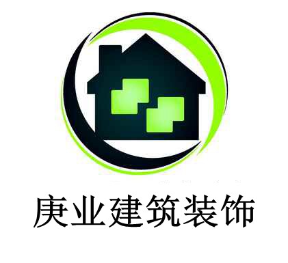 上海庚业建筑材料有限公司的LOGO