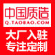 定制湿巾专业厂家