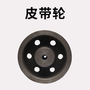 永康市塘花正日机械厂