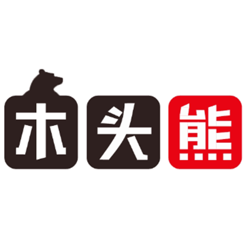木头熊生活日用超市
