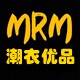 MRM潮衣优品的LOGO