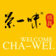 茶一味棋具店的LOGO