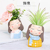大嘴鸡电动车用品