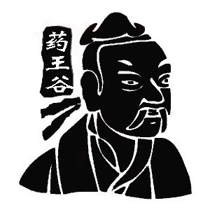 药王谷钓鱼小药