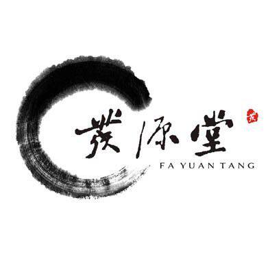 发源堂品牌店