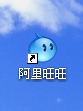 顺隆特卖工场店