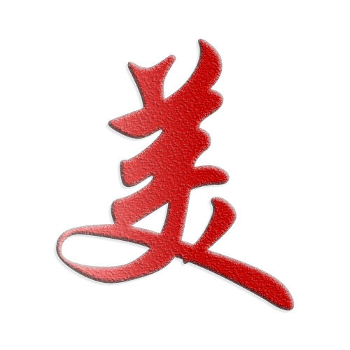 企业福利团购批发的LOGO