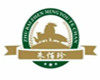 佰珍名优特产