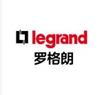 TCL罗格朗工厂正品店