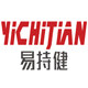 名豪运动户外的LOGO