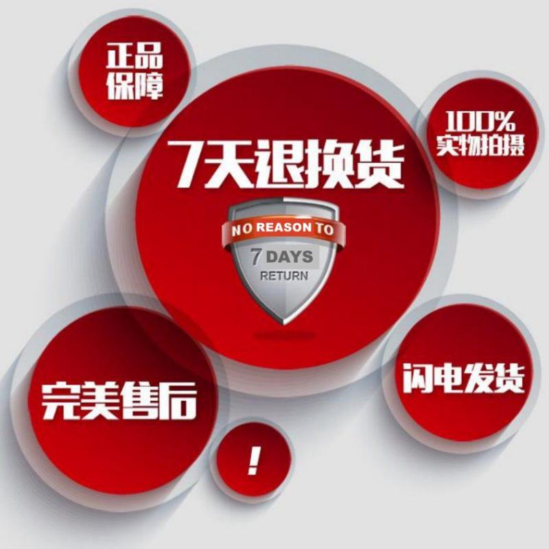 宝利食品企业店的LOGO