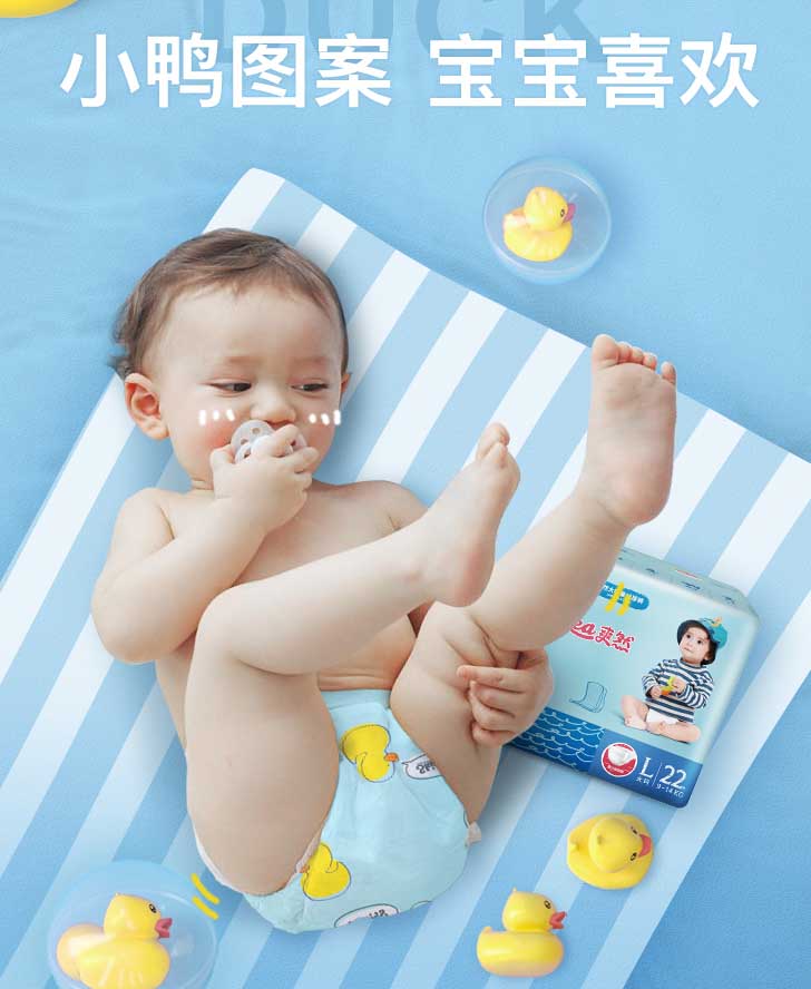 芯雅母婴用品的LOGO