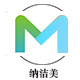 桐城纳洁美包装袋