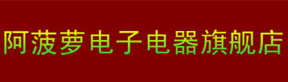 冰柜弹簧铰链