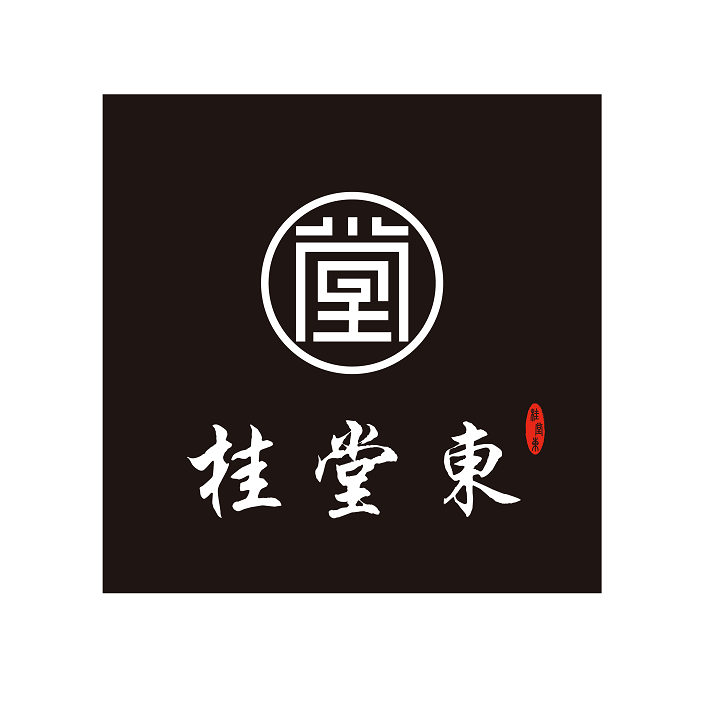桂堂东 中式珠宝
