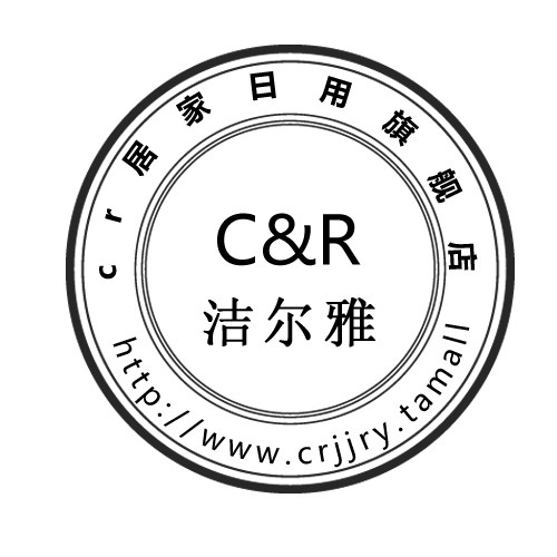 cr居家日用店