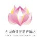 森米形像折扣店的LOGO