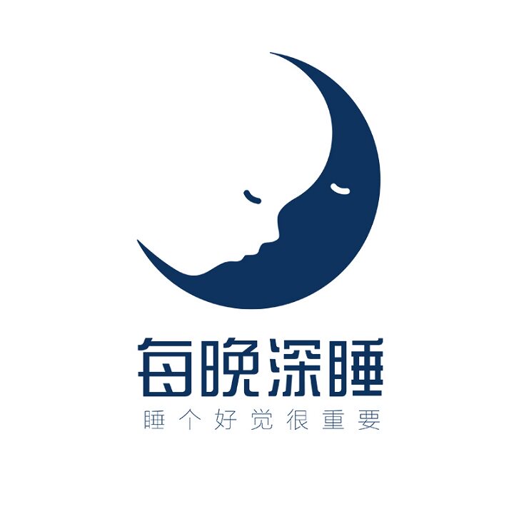 每晚深睡企业店