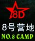 中老年服饰13