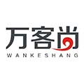 万客尚包袋的LOGO